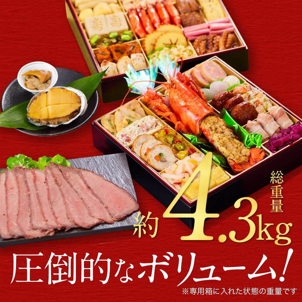 板前魂 おすすめ