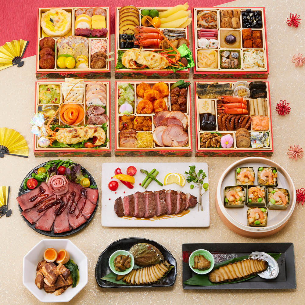 中華おせち おすすめ