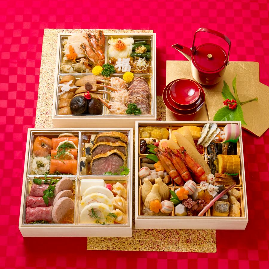 成城石井 おせち